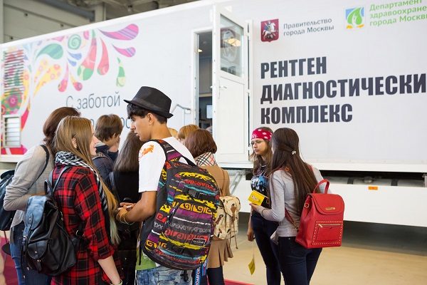 Выставка «Москвичам – здоровый образ жизни»