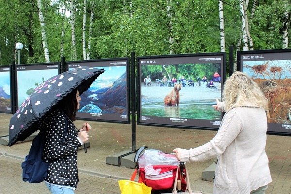 Фотовыставка под открытым небом «Заповедная Россия»
