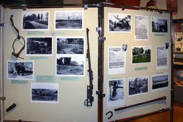 Выставка «Жаркое лето 1941 года. Вторжение»