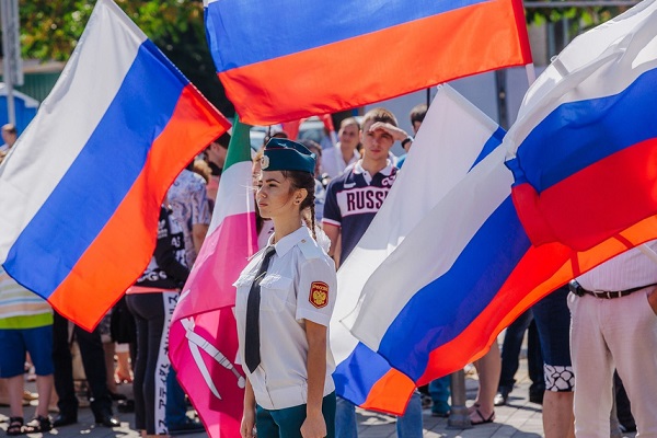 День Государственного флага Российской Федерации в Москве