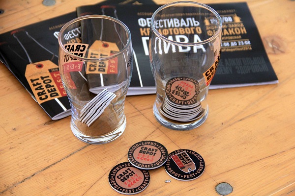 Фестиваль крафтового пива «Craft Depot Fest – 2017»