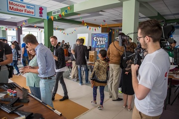 Фестиваль «Maker Faire Moscow – 2017»