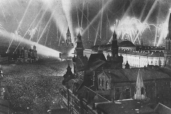Фотовыставка «Москва. Иллюминации. 1896–2003»