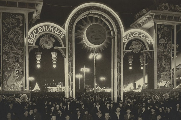 Фотовыставка «Москва. Иллюминации. 1896–2003»