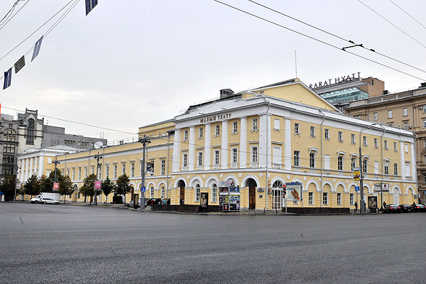 Малый театр в Москве