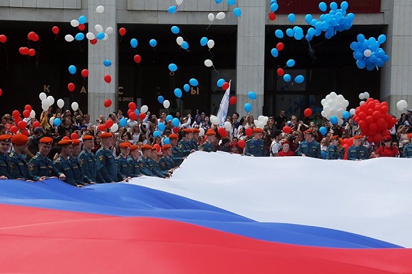 День российского флага в Парке Победы