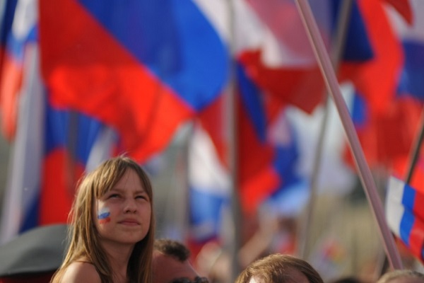 День российского флага в Парке Победы