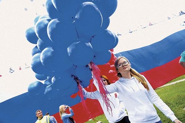 День российского флага в Парке Победы