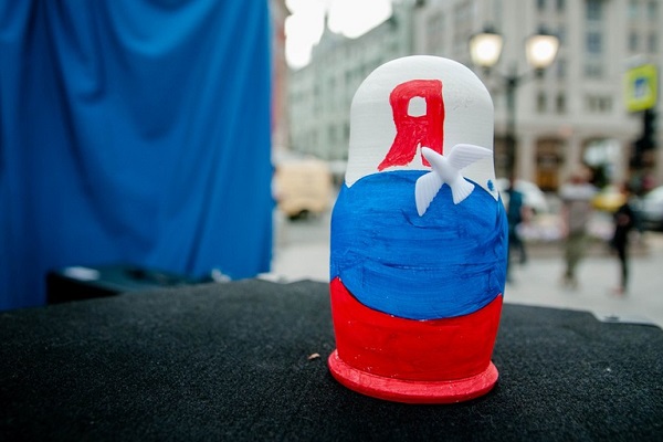 День российского флага в усадьбе Воронцово
