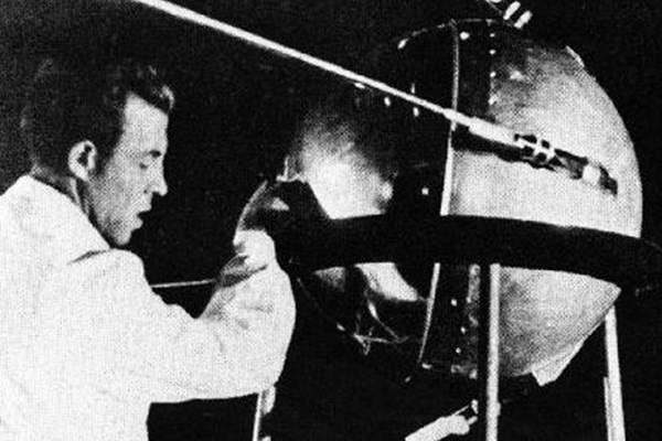 Выставка «Шаг в космос к 60-летию начала космической эры»