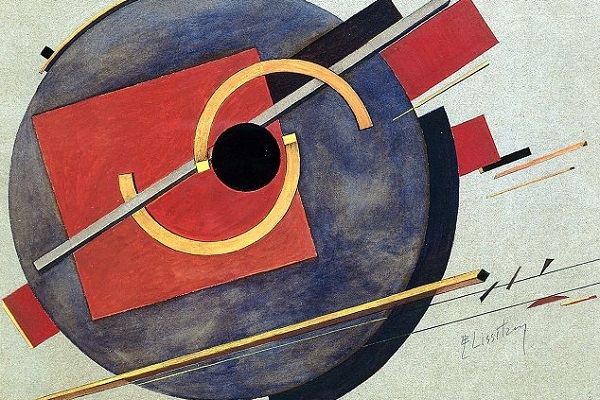 Выставка «El Lissitzky»