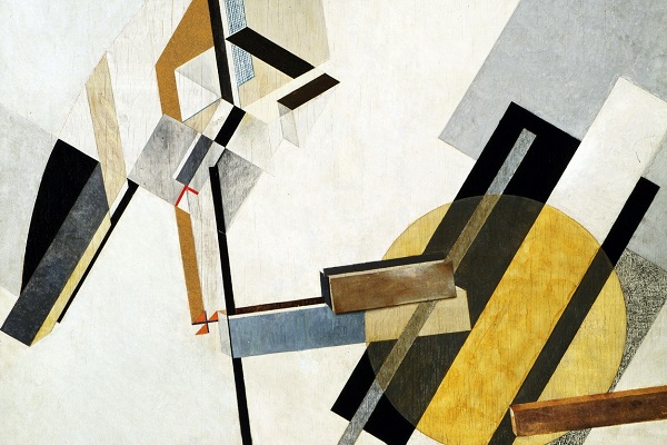 Выставка «El Lissitzky»