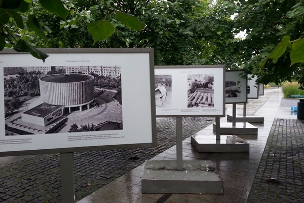 Опен-эйр фотовыставка «От Императора до смартфона»