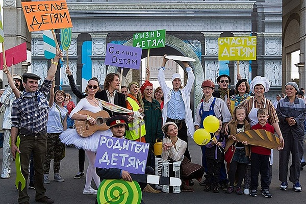 Архитектурный детский День города на ВДНХ