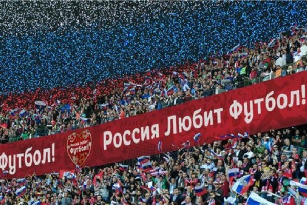 Всероссийский фестиваль «Россия любит футбол!»