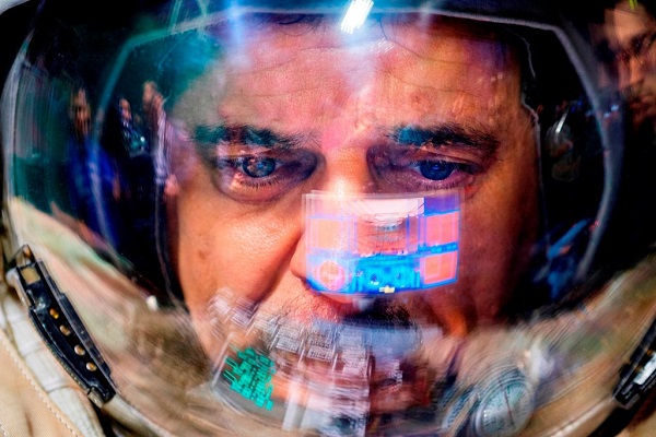 Фотовыставка «Просто космос»