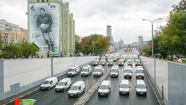 Выставка автомобильного транспорта комплекса городского хозяйства Москвы