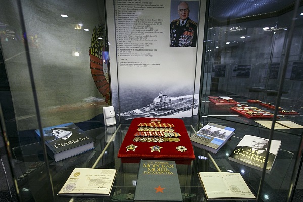 Выставка «Легендарный флотоводец»