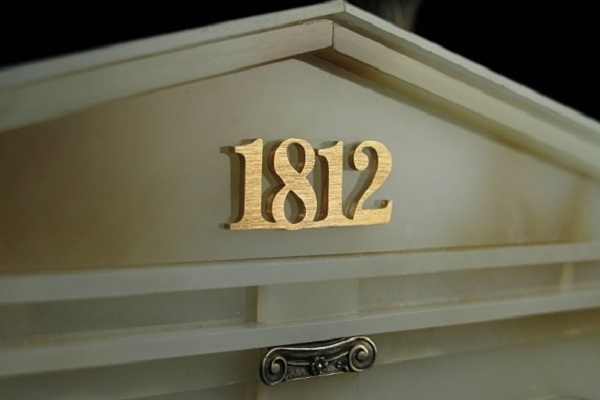 Выставка «Шахматы. 1812»