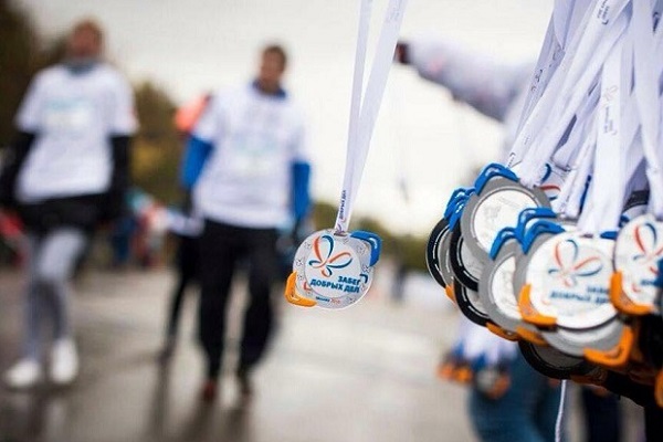 Благотворительный проект «Забег добрых дел»