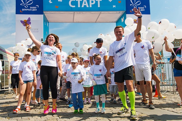 Благотворительный проект «Забег добрых дел»