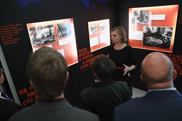 Мультимедийная выставка «#МыСталинград»