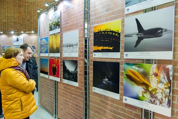 Фотовыставка «Самая красивая страна»