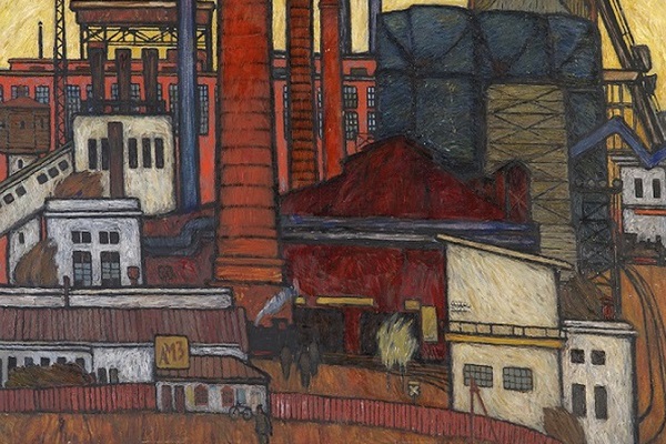 Художественная выставка «Индустриальный мир»