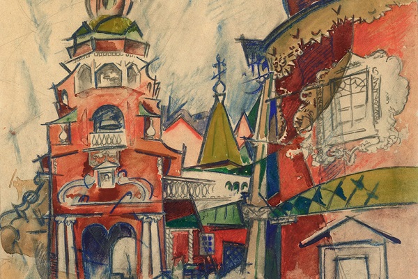 Выставка «Город и люди. Москва в графике ХХ века»