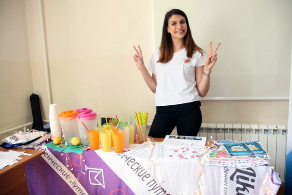 Фестиваль «Student Design Fest»