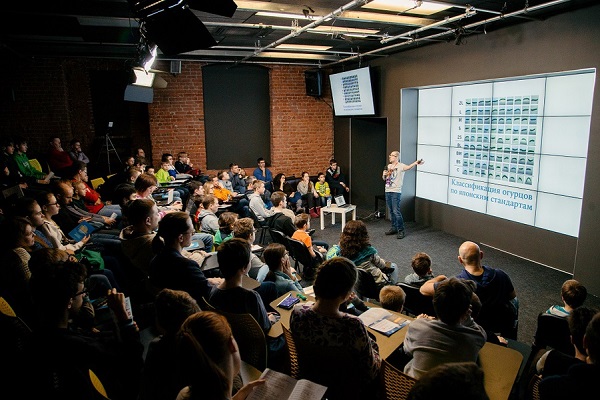 Фестиваль цифровых технологий «Digital Fest for kids & teens»