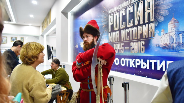 Ночь искусств и праздничные выходные в историческом парке «Россия-Моя история»