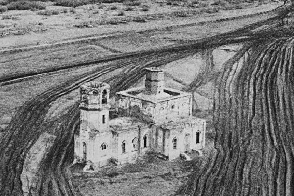 Фотовыставка Алексея Васильева «Геометрия природы»