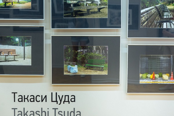 Фотовыставка «Токийские истории»