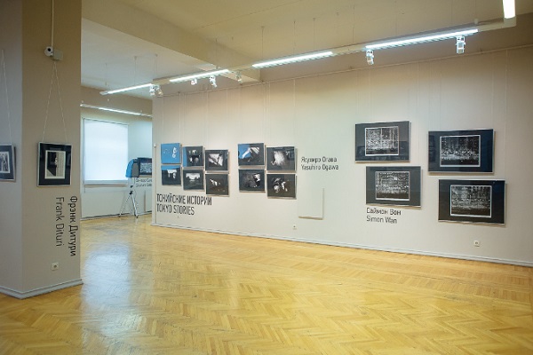 Фотовыставка «Токийские истории»