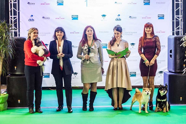 3-я Научно-образовательная конференция для заводчиков собак «Dog-Профи»