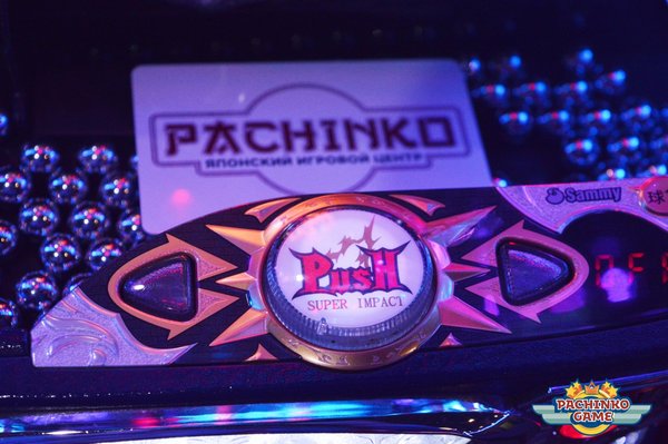 Впервые в Москве — Японский игровой центр «Pachinkogame»