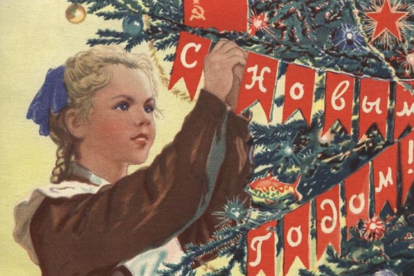 Выставка «Елка в Сокольниках»
