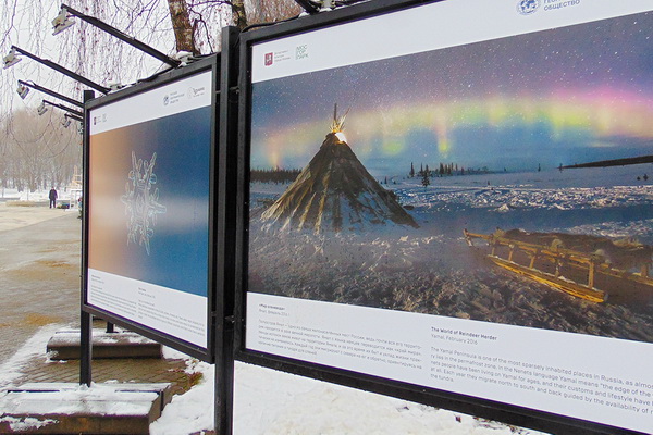Фотовыставка «Русская зима» в парке «Кузьминки»