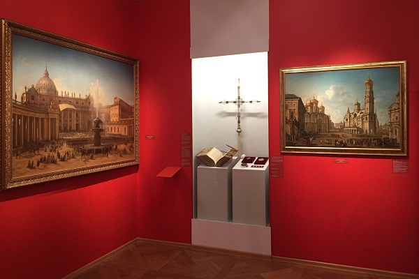 Экспозиция «Романовы и Папский престол: 1613–1917. Россия и Ватикан»