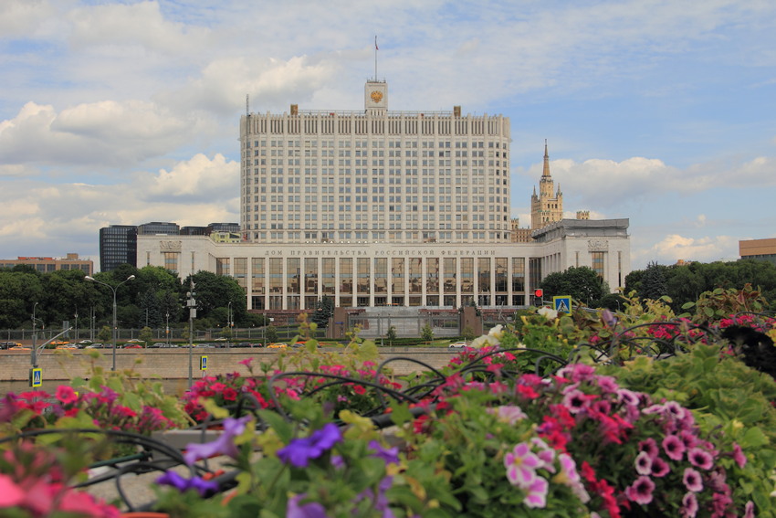 Дом Правительства РФ