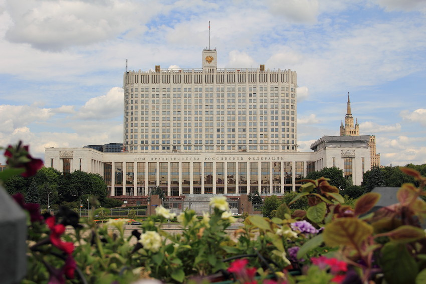 Дом Правительства РФ