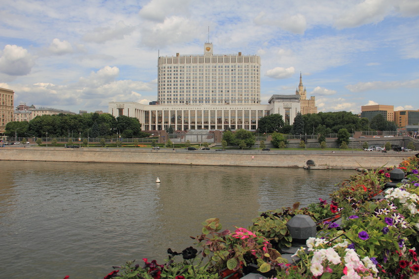Дом Правительства РФ