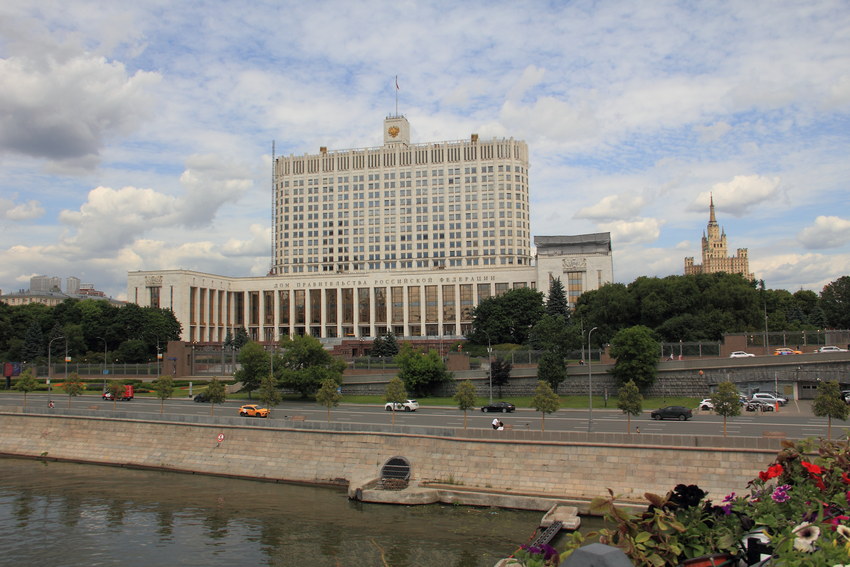 Дом Правительства РФ