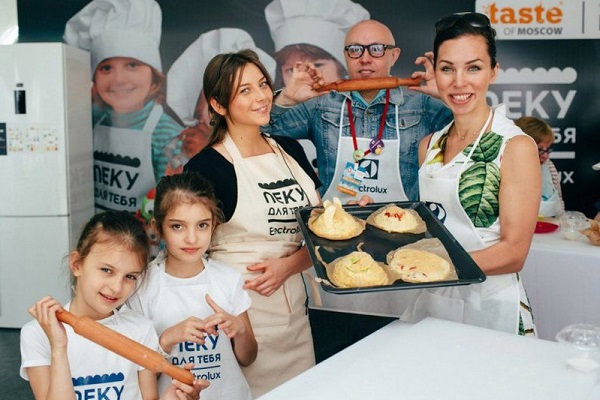 5-й Гастрономический фестиваль «Taste of Moscow – 2018»