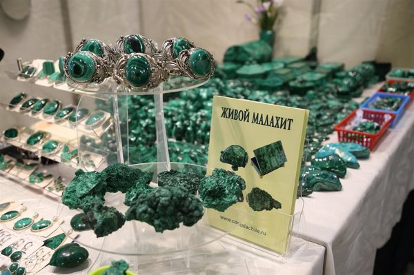 Выставка-продажа «Ювелирный Вернисаж»