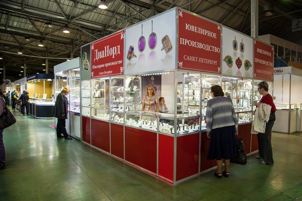 Выставка-продажа «Ювелирный Вернисаж»