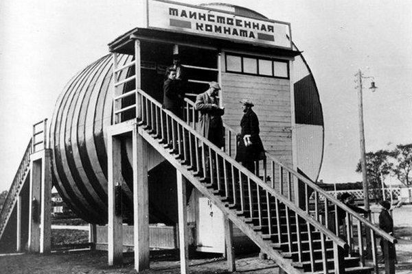 Выставка «Парк Горького. Начало»