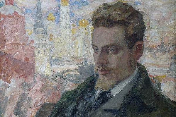 Выставка «Рильке и Россия»