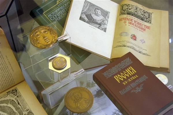 Выставка предметов медальерного искусства «Россия – это загадка»
